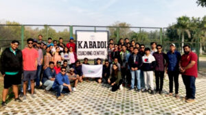 IISM's Students Industrial Visit 2019