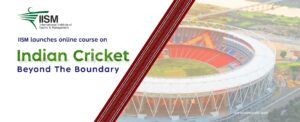Cricket Boundary Banner